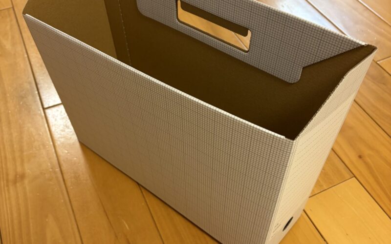 【モノではなくコトで解決する】2025/12/30 サムネイル